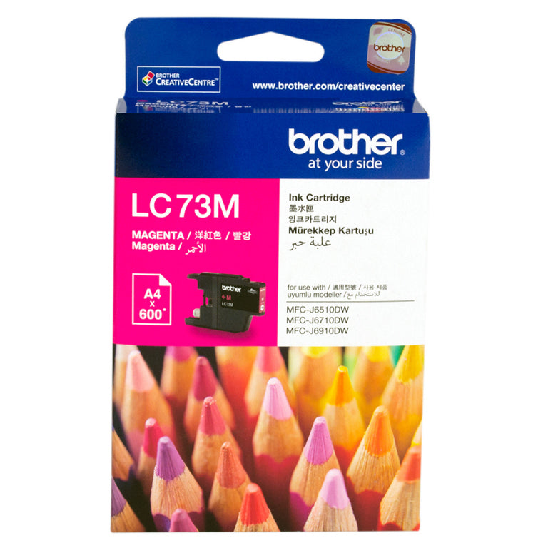 Brother LC-73M Magenta High Yield Ink Cartridge- DCP-J525W/J725DW/J925DW, MFC-J6510DW/J6710DW/J6910DW/J5910DW/J430W/J432W/J625DW/J825DW - 600 p Brother LC-73M Magenta High Yield Ink Cartridge- DCP-J525W/J725DW/J925DW, MFC-J6510DW/J6710DW/J6910DW/J5910DW/J430W/J432W/J625DW/J825DW - 600 p